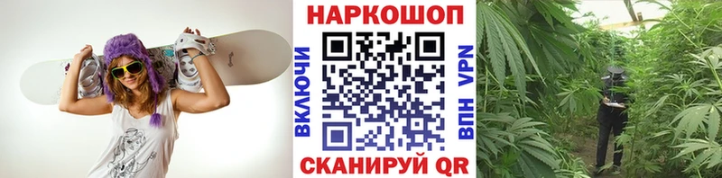 Купить наркотики цена Маркс Псилоцибиновые грибы  КОКАИН  ГЕРОИН  Марихуана  Гашиш  Меф 