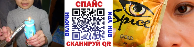 БУТИРАТ 99%  это формула  Маркс 