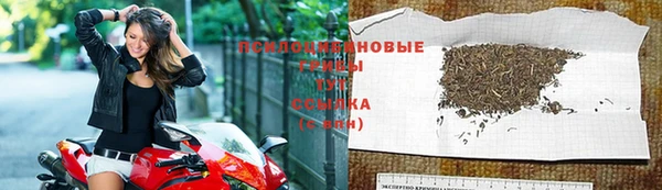 кокаин перу Белоозёрский