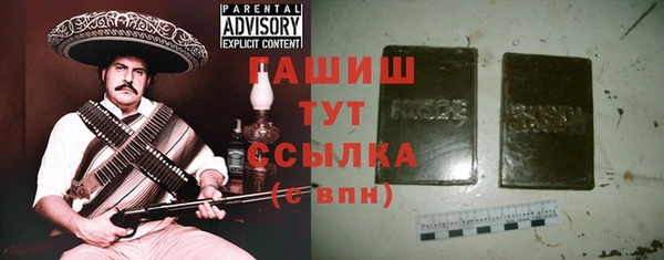 марки lsd Баксан