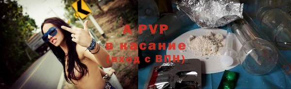 кокаин перу Белоозёрский