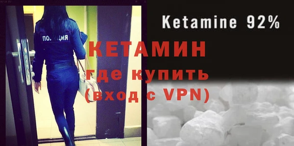 ГАЛЛЮЦИНОГЕННЫЕ ГРИБЫ Белокуриха
