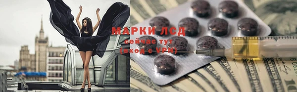 кокаин перу Белоозёрский