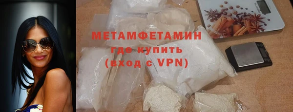 ГАЛЛЮЦИНОГЕННЫЕ ГРИБЫ Белокуриха