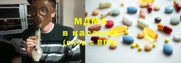 кокаин перу Белоозёрский