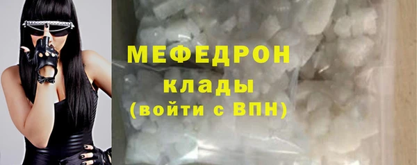 ГАЛЛЮЦИНОГЕННЫЕ ГРИБЫ Белокуриха