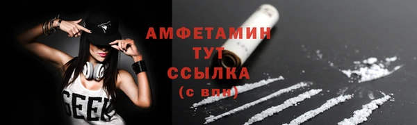 марки lsd Баксан