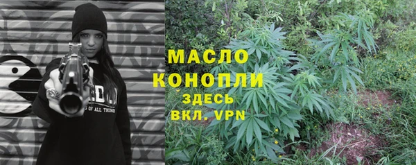 ГАЛЛЮЦИНОГЕННЫЕ ГРИБЫ Белокуриха