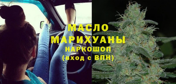 кокаин перу Белоозёрский