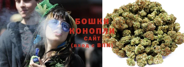 мескалин Беломорск