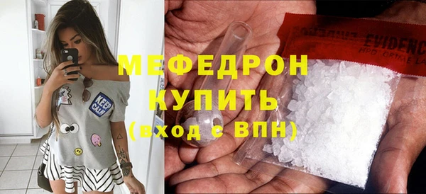 ГАЛЛЮЦИНОГЕННЫЕ ГРИБЫ Белокуриха
