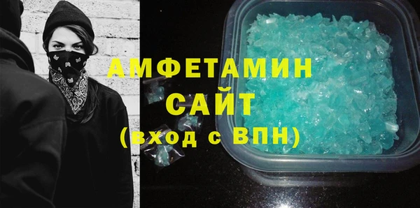 ГАЛЛЮЦИНОГЕННЫЕ ГРИБЫ Белокуриха