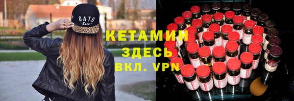 ГАЛЛЮЦИНОГЕННЫЕ ГРИБЫ Белокуриха