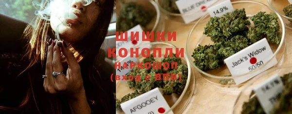 кокаин перу Белоозёрский