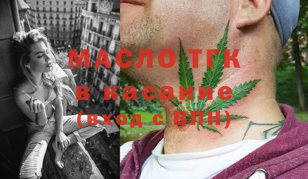 кокаин перу Белоозёрский