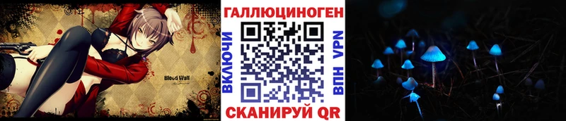 Галлюциногенные грибы мухоморы  Маркс 